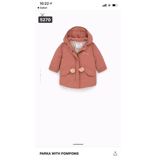 Áo khoác zara dư xịn BG