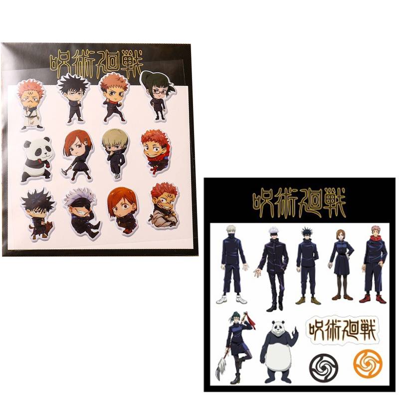 Miếng Sticker Dán Điện Thoại Sổ Tay Xinh Xắn 2 Sheets/set Anime Jujutsu Kaisen 3D Bubble cotton stickers Kids DIY scrapbook decoration toy gift Itadori Yuuji Gojou Satoru Fushiguro Megumi Kugisaki Nobara
