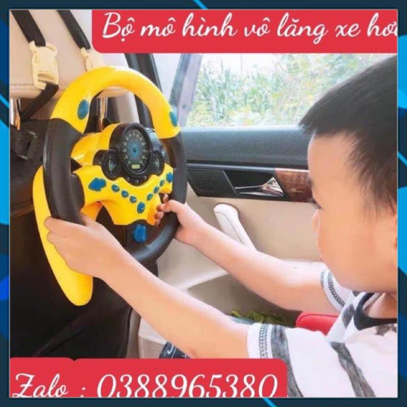 [Sẵn Hàng Giao Ngay] Vô lăng xe hơi trẻ em - vô lăng ô tô đồ chơi cho bé