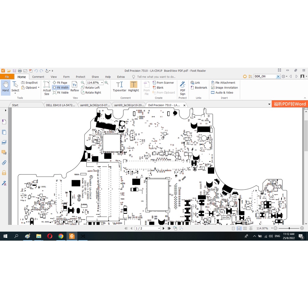 Sơ đồ mạch, boardview, bios dell precision 7510 ( la c541p)