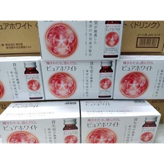 Nước uống trắng da Pure white - Nội địa Nhật bản