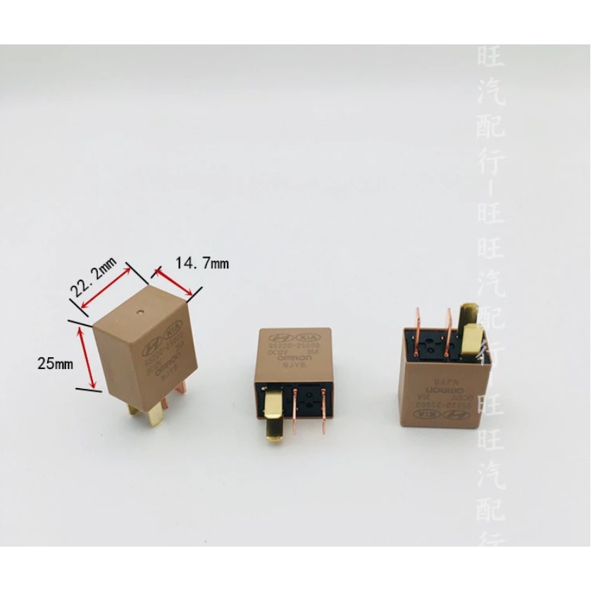 RELAY (ROLE) KIA 4 CHÂN 12V 35A (OMRON HOẶC DECO)