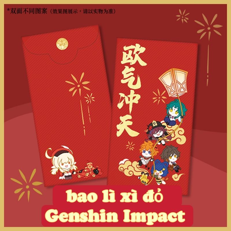 Bao lì xì đỏ Genshin Impact