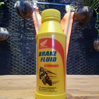  Dầu thắng Honda chai 200ml, Dầu phanh Honda 200ml