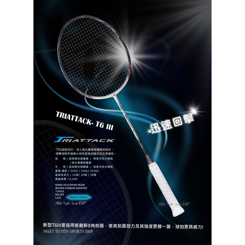 Vợt cầu lông TRIATTACK T6 III (bản nội địa)