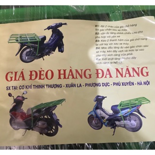 Giá đèo hàng đa năng lai trở nặng đẹp