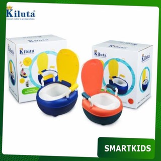 Ghế bô cho bé, bô vệ sinh cho bé trai bé gái hình thú siêu yêu Kiluta
