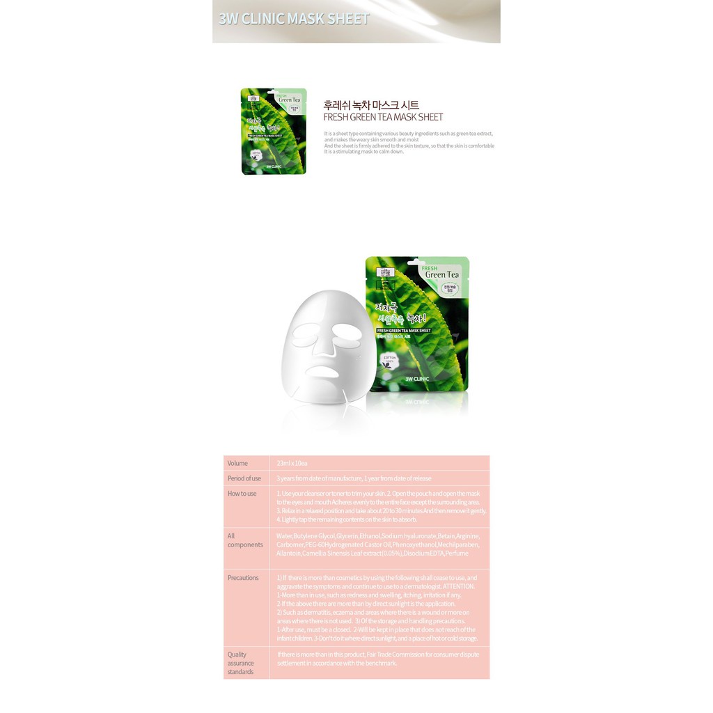 Mặt nạ chiết xuất từ trà xanh 3W CLINIC Fresh Green Tea Mask Sheet 23ml- 3W026