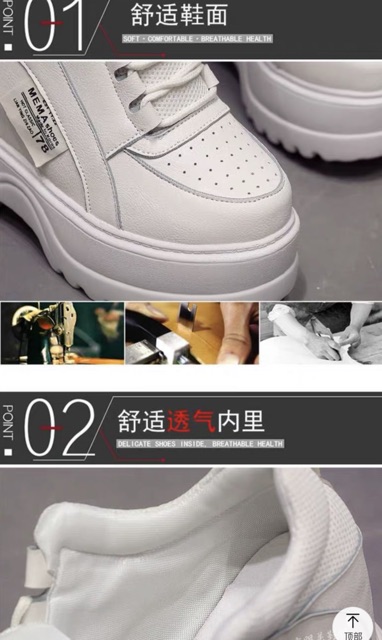 (ODER 5 ngày) Giày thể thao thời trang độn đế 12cm | BigBuy360 - bigbuy360.vn