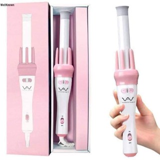 Máy uốn tóc tự động VV 2in1