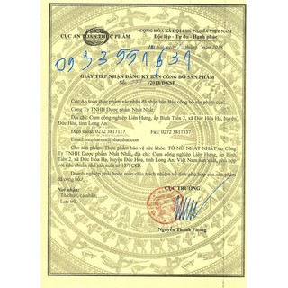 Tố Nữ Nhất Nhất