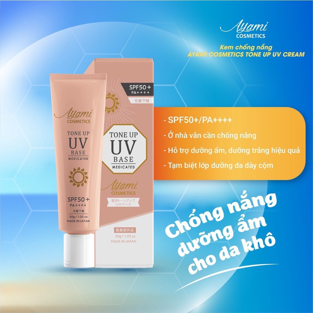 Kem Chống Nắng Cao Cấp Nhật Bản Nâng Tone Da AYAMI COSMETICS TONE UP UV CREAM SPF 50 PA++++ (30G)