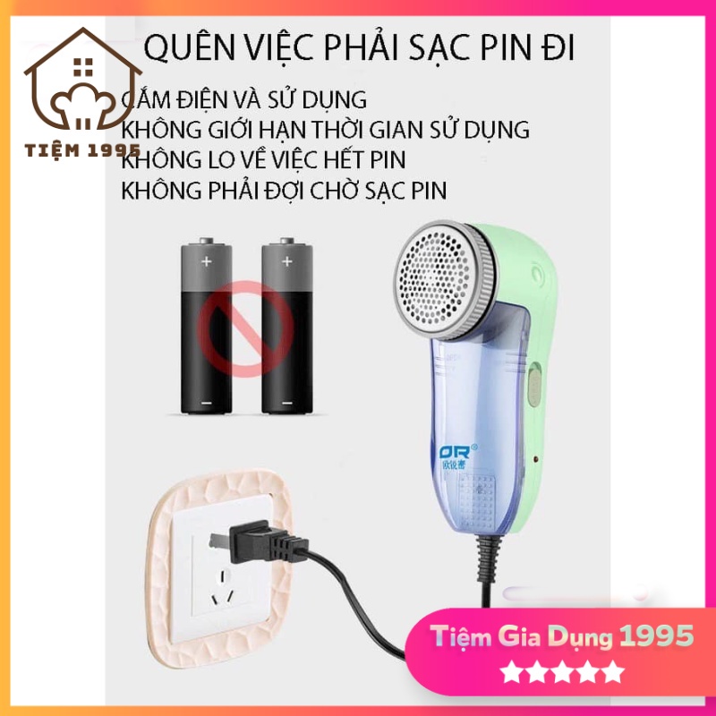 Máy cắt lông xù quần áo tặng kèm 6 lưỡi dao Ou Rui Mi OR 8852 hàng chính hãng nội địa Trung BH 6 tháng