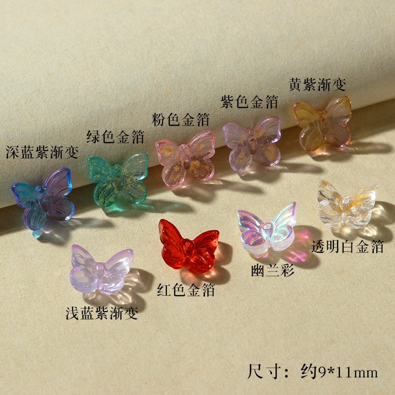 Set 10 Bông Tai Xỏ Hạt Thủy Tinh Hình Bướm Nhiều Màu Sắc Diy