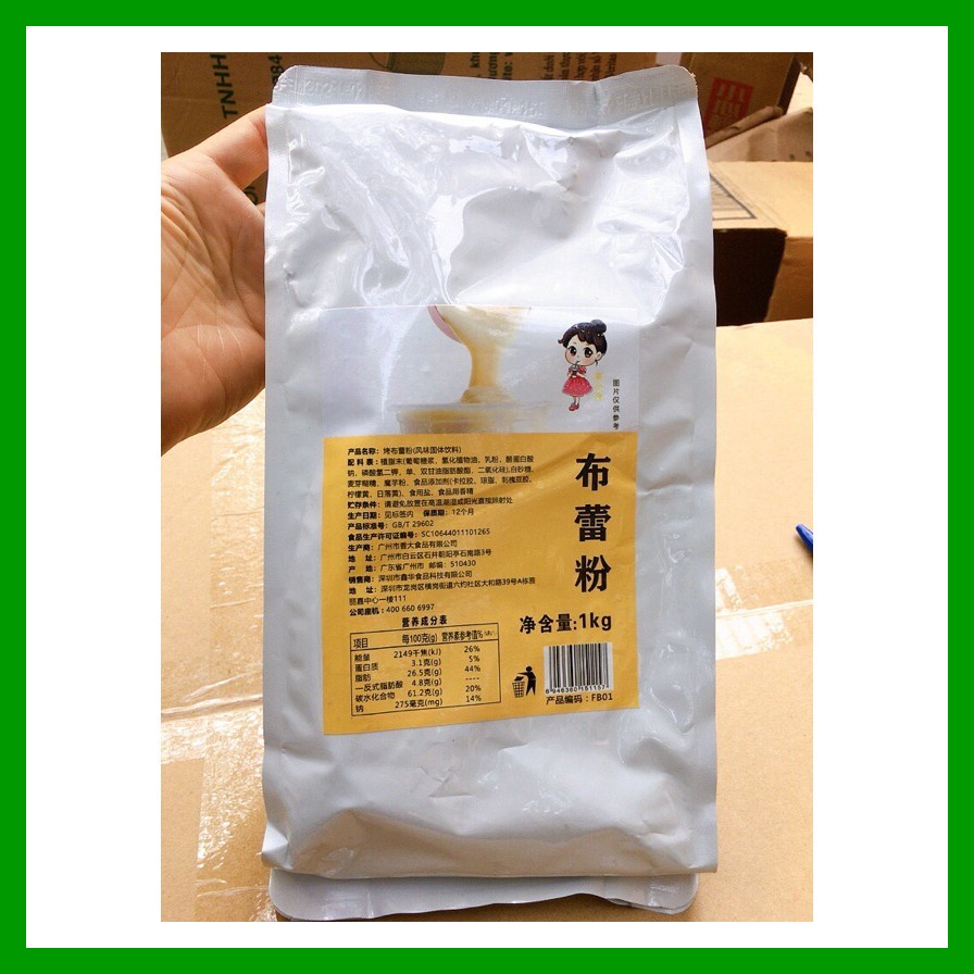 Bột kem trứng Xiaka nhập khẩu gói 1kg, làm món trà sữa kem trứng dừa nướng