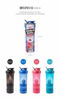 🍓🍓BÌNH LẮC 600ML LOCK&LOCK SHAKE IT- HAP945