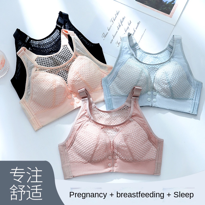 Áo ngực không gọng size 36-46BC cho mẹ bỉm sữa