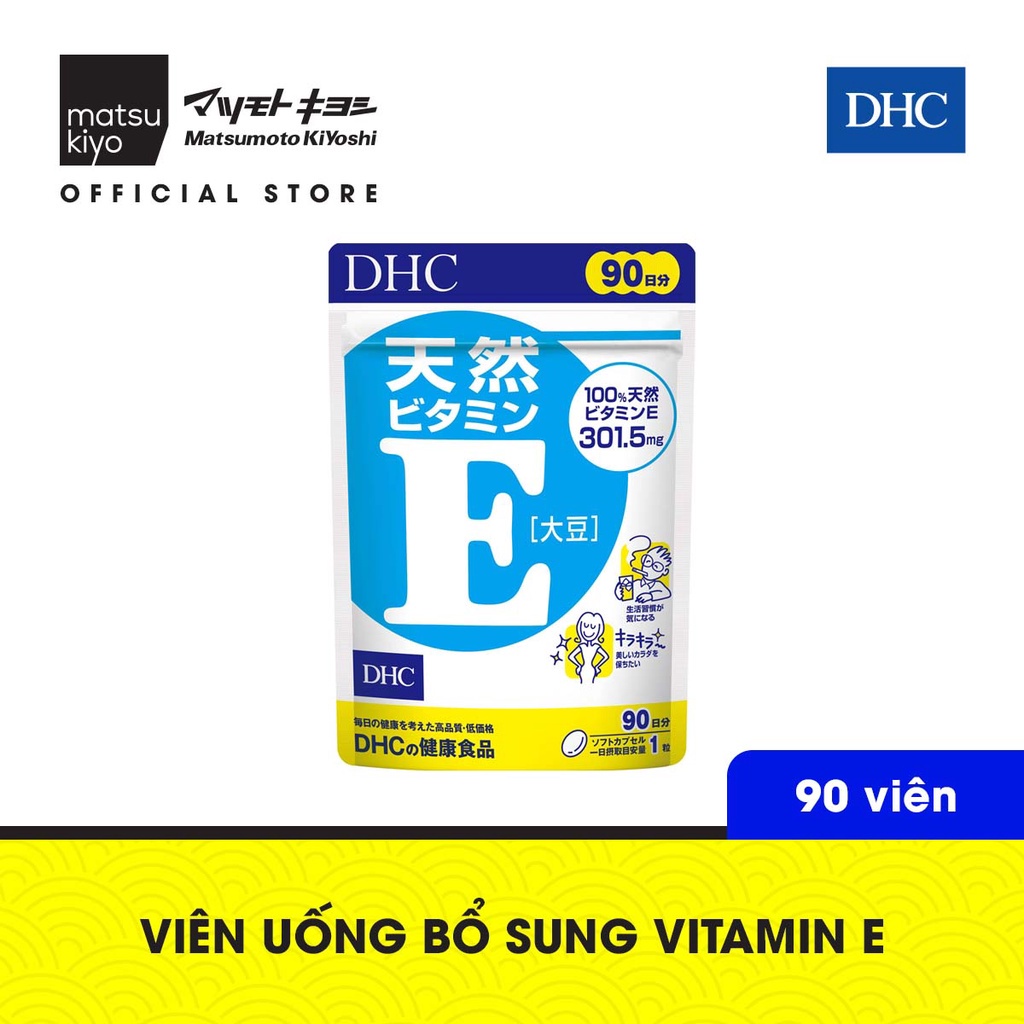 Viên uống bổ sung Vitamin E DHC Vitamin E - 30 viên/90 viên