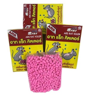 Diệt chuột ARS Rat Killer