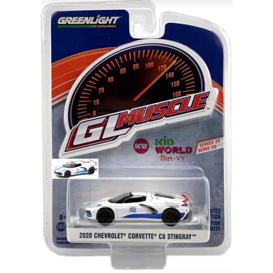 Xe mô hình GreenLight GL Muscle Series 25 2020 Chevrolet Corvette C8 Stingray 13300-E.