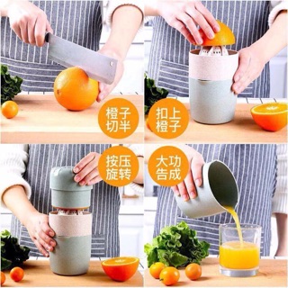 Vắt cam