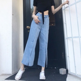 Quần jeans suông
