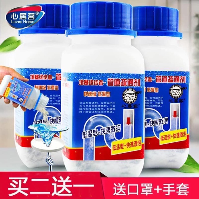 BỘT THÔNG CỐNG ĐA NĂNG