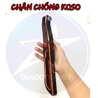 CHÂN CHỐNG KOSO CNC CHO XE MÁY