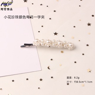 Kẹp tóc đính hạt châu kiểu thanh