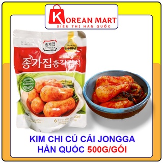 Kimchi củ cải hàng nội địa số 1 Hàn Quốc Jongga gói 500g