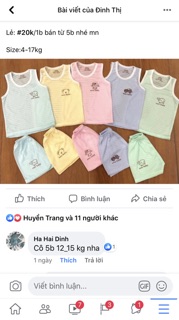 Noubaby tre 4-17kg