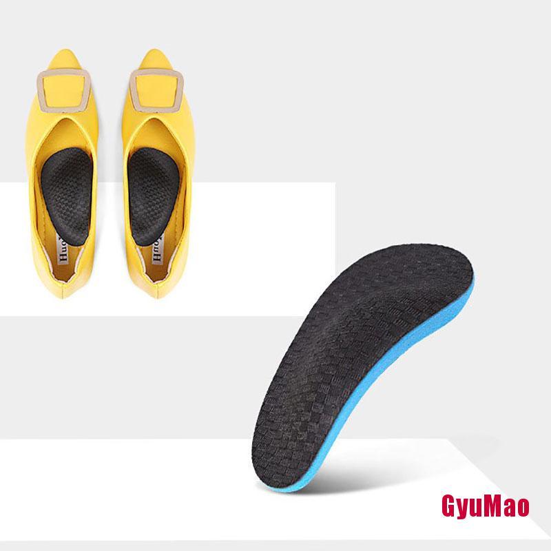 Miếng Lót Giày Chuyên Nghiệp Hỗ Trợ Chỉnh Hình Bàn Chân Phẳng HDY