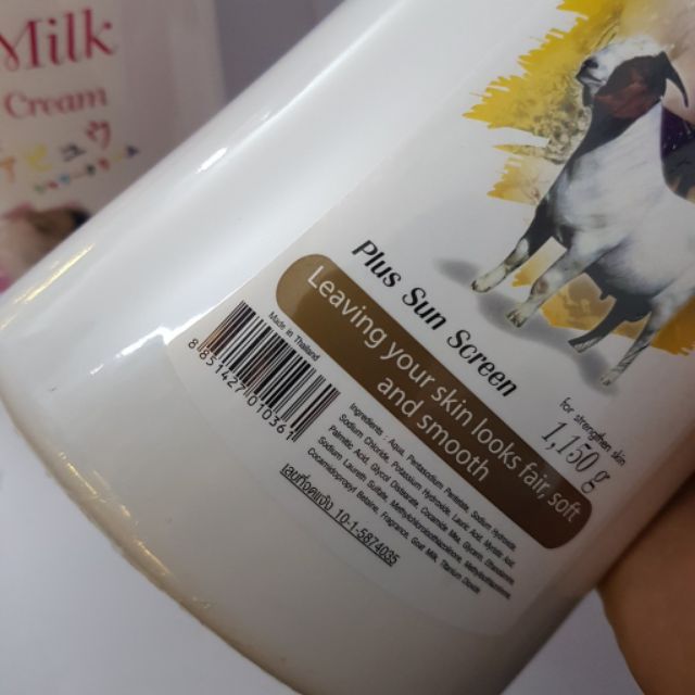 Sữa Tắm Dê Goat Milk&lt;br&gt;&lt;br&gt;- Thể tích 1150ml xuất xứ Thái Lan