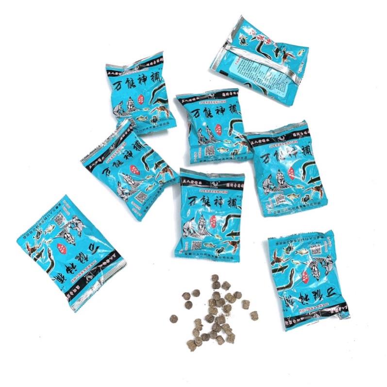 Mồi hạt dụ tôm, mồi xanh, lươn, cua, cá chuyên dùng lồng ô, hom lươn giá tốt