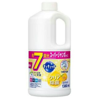 (Ship Hỏa Tốc)Nước rửa bát Kao 1380ml