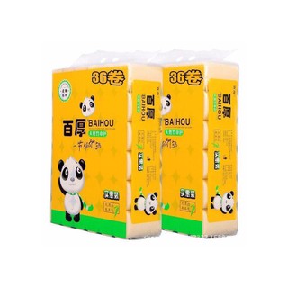 BỊCH 36 CUỘN GIẤY VỆ SINH GẤU TRÚC