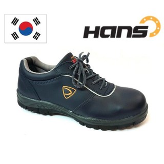 GIÀY BẢO HỘ HANS HS-302