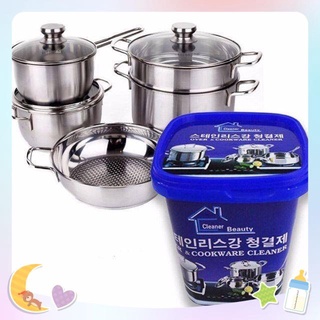 [Bảo hành 12 tháng] Bột tẩy rửa đa năng đánh sạch vết bẩn hàng nhập khẩu Hàn Quốc, tẩy xoong nồi cao cấp