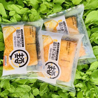 Bánh Sandwich chà bông nhân sữa chua siêu ngon.