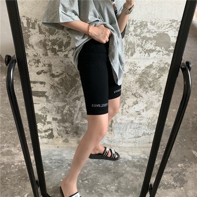 [ORDER] quần legging lửng feeling kiểu dáng hàn quốc, mẫu mã mới nhất, chất liệu co dãn thoáng mát