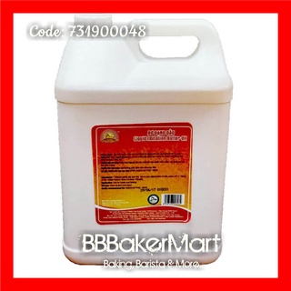 Bơ dạng dầu RUN LONG Báo Châu Mỹ - Can 5 lít