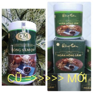 Viên hoàn hồng sâm qm mẫu mới