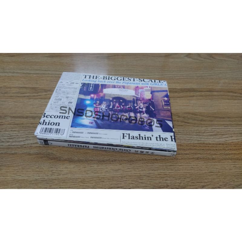 Album Hình PAPARAZZI (CD + DVD) - GIRLS GENERATION (SNSD)