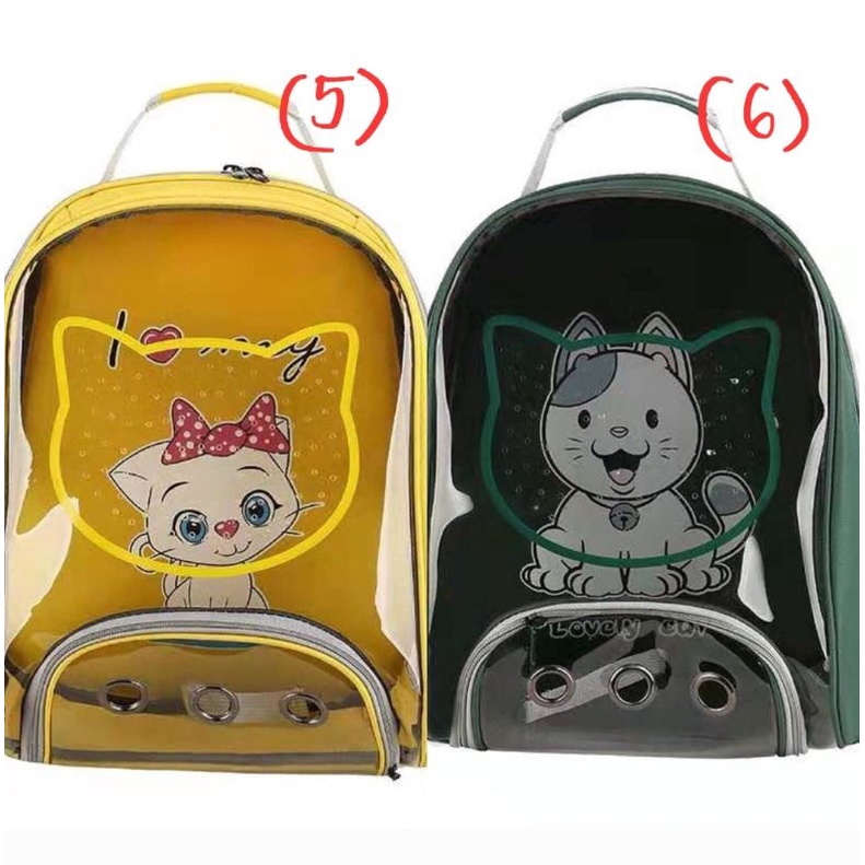 [SIÊU SALE] Balo trong suốt họa tiết hình thú 40x25x23cm