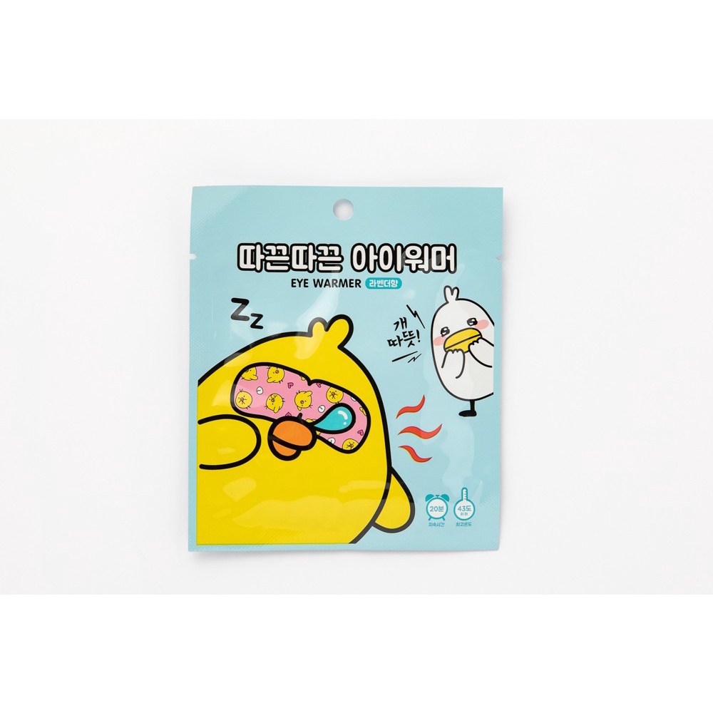 Mặt Nạ Ngủ Sưởi Ấm Mắt ARTBOX Giúp Giảm Mỏi Mắt Họa Tiết Iren Dễ Thương