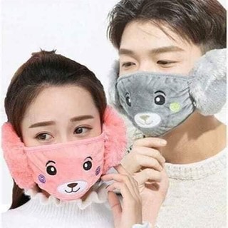 Khẩu trang bịt tai người lớn, khẩu trang bịt tai trẻ em