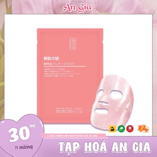 [Hàng Chuẩn] Mặt Nạ Nhau Thai Cừu Tế Bào Gốc Rwine Beauty Stem Cell Placenta Mask Nhật Bản