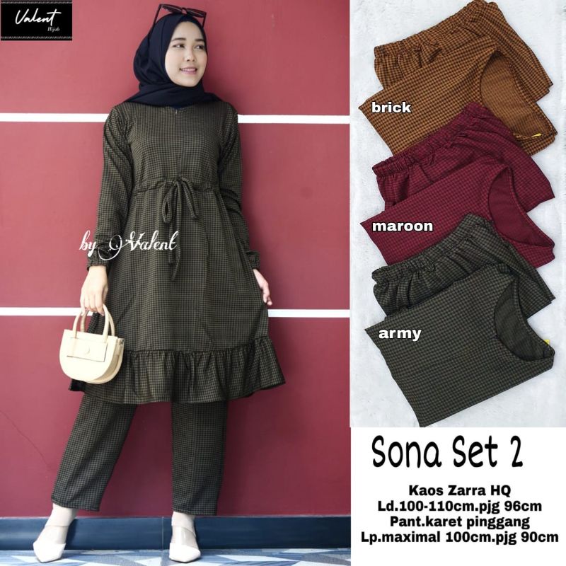 ZARA Bộ 2 Món Áo Thun + Quần Tây Lưng Cao Phong Cách Hồi Giáo Cho Nữ