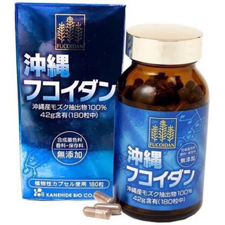 Hộp viên nén Fucoidan Okinawa xanh 180 viên Nhật Bản