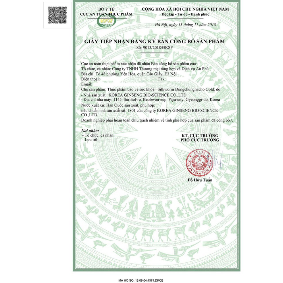 [Flash Sale]  Đông Trùng Hạ Thảo 2 tem Bio Hàn Quốc hộp 60 gói *30ml | BigBuy360 - bigbuy360.vn